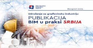 TeamCAD u e-publikaciji Privredne komore Srbije