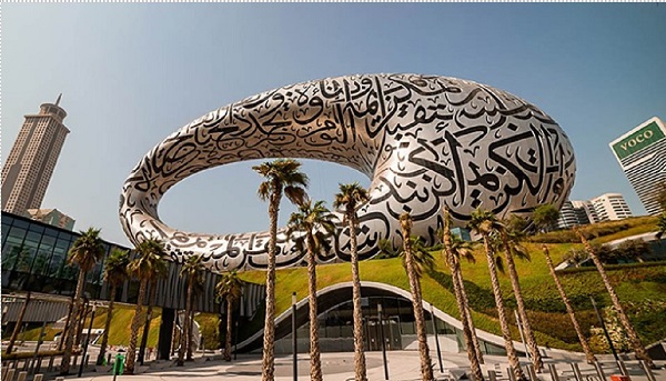 Ljubaznošću kompanije shanid chirammal house | Dreamstime.com.