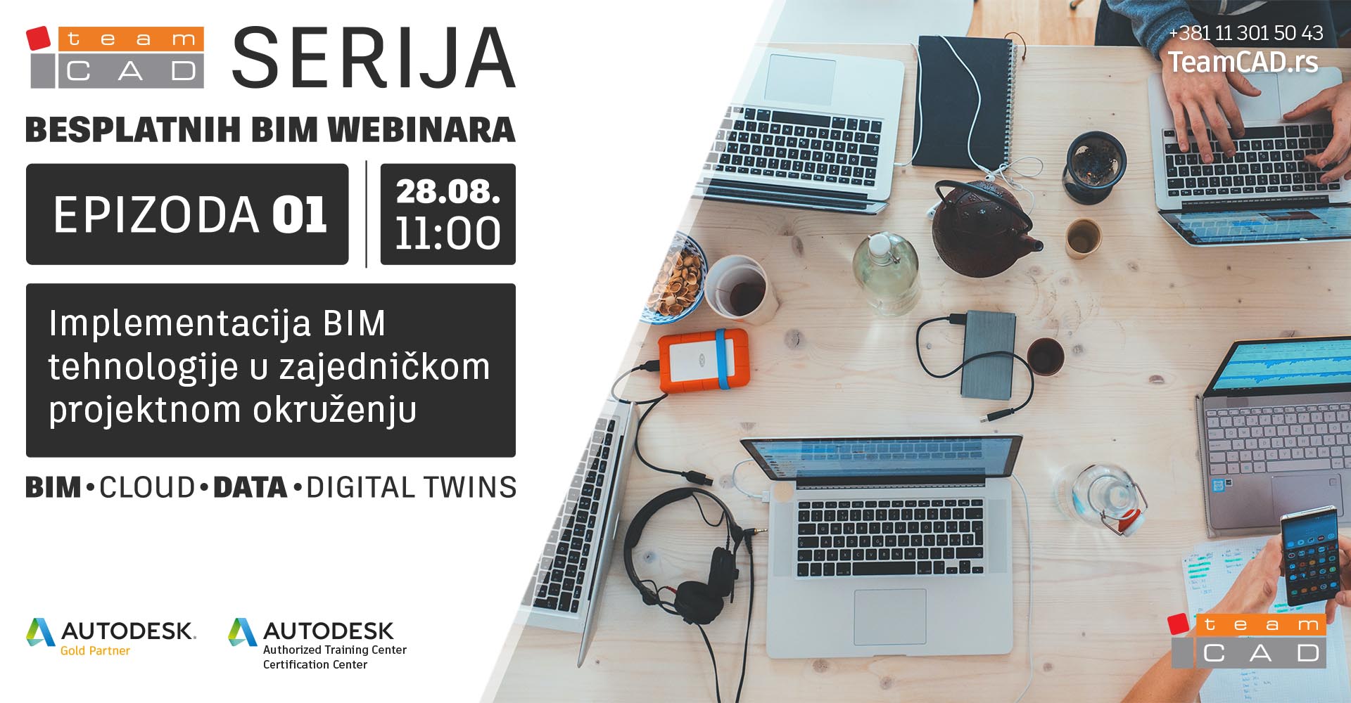 Implementacija BIM tehnologije u zajedničkom projektnom okruženju