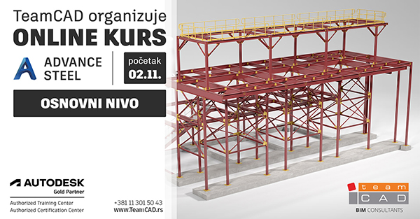 Online kurs Advance Steel – osnovni nivo  