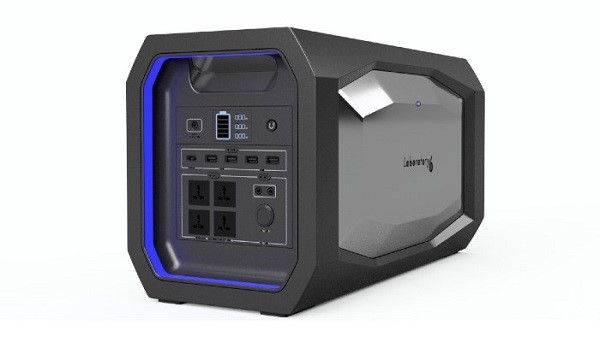 Trenutno se radi na razvijanju QuVe prenosne baterije.