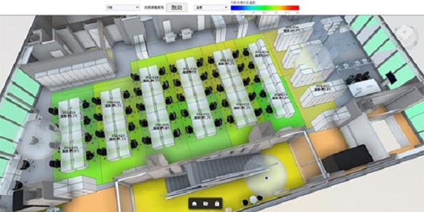  BuildCAN vizualizuje ekološke informacije sa IoT (Internet of Things) senzora za temperaturu, vlažnost, osvetljenje i ugljen dioksid u BIM modelima. Ljubaznošću kompanija Yasui Architects.